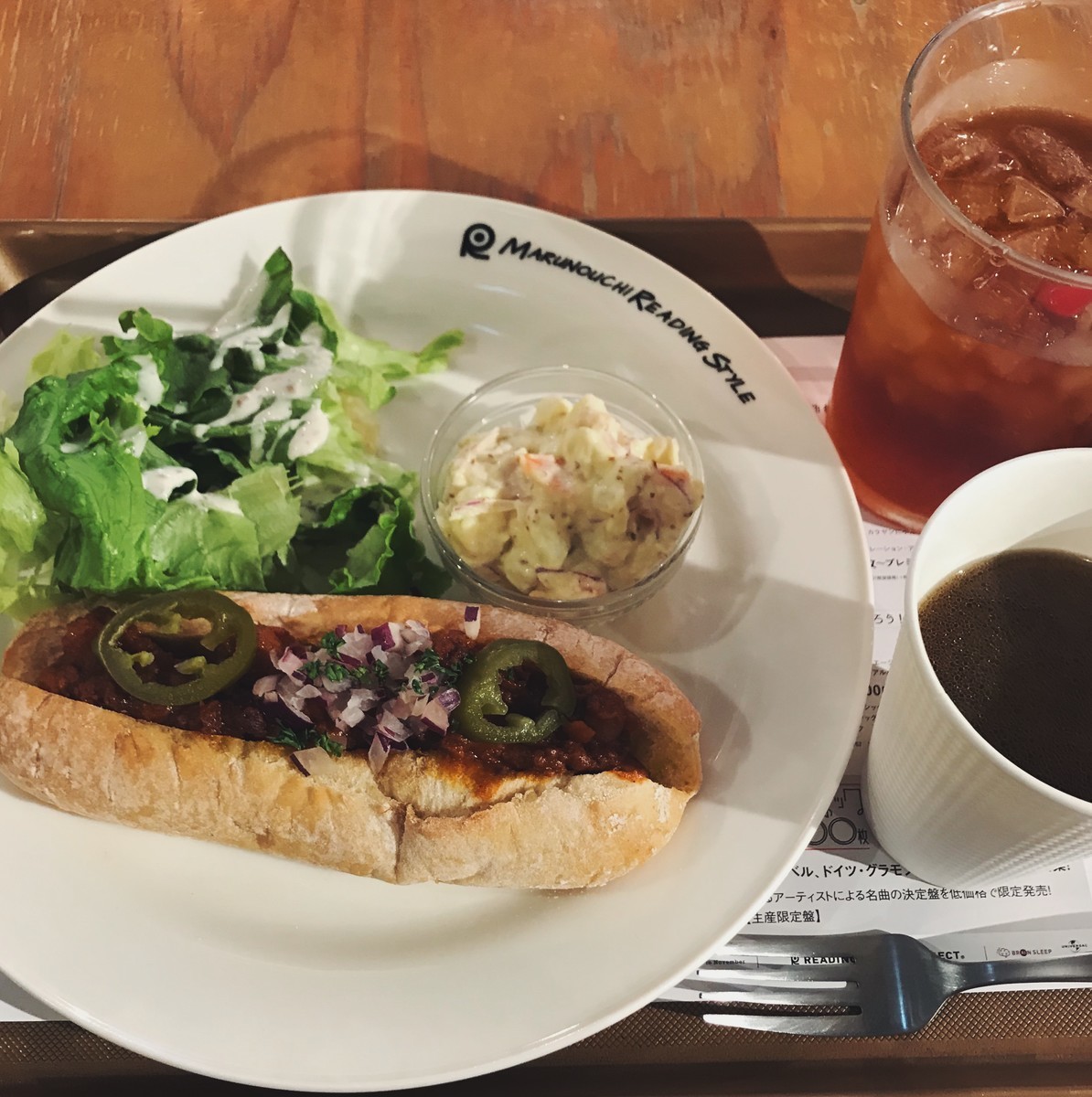 f:id:asacafe:20191109052933j:plain f:id:asacafe:20191109052933j:plain