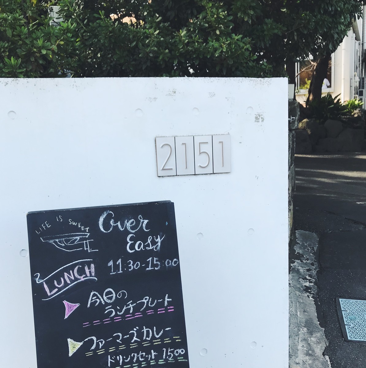 f:id:asacafe:20191120102514j:plain f:id:asacafe:20191120102514j:plain