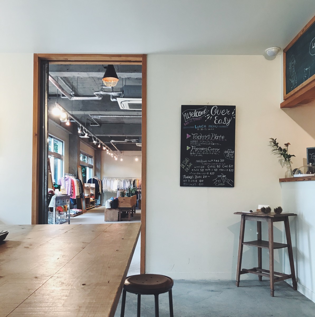 f:id:asacafe:20191120102557j:plain f:id:asacafe:20191120102557j:plain