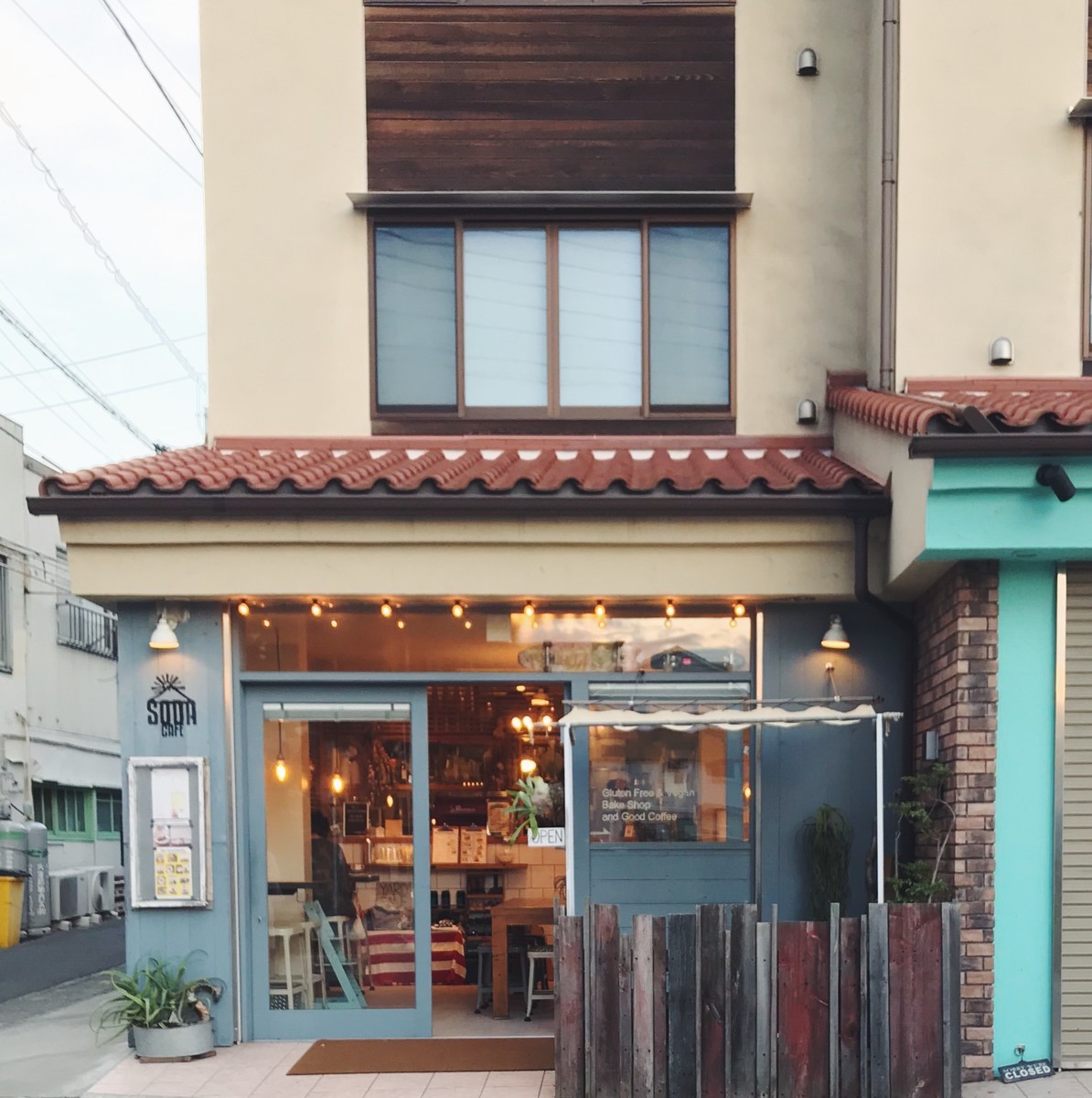 f:id:asacafe:20191120123518j:plain f:id:asacafe:20191120123518j:plain