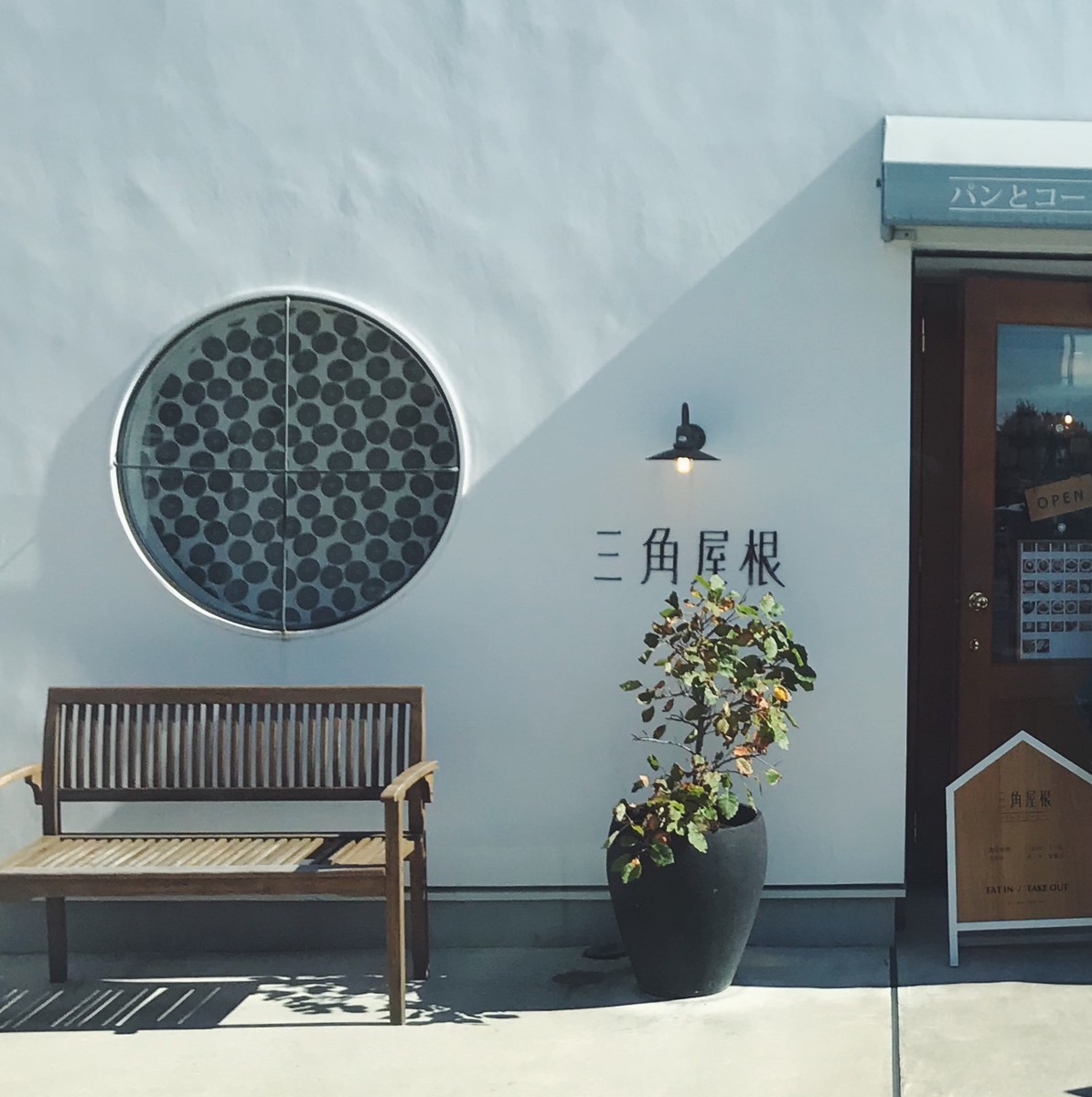 f:id:asacafe:20191120124848j:plain f:id:asacafe:20191120124848j:plain