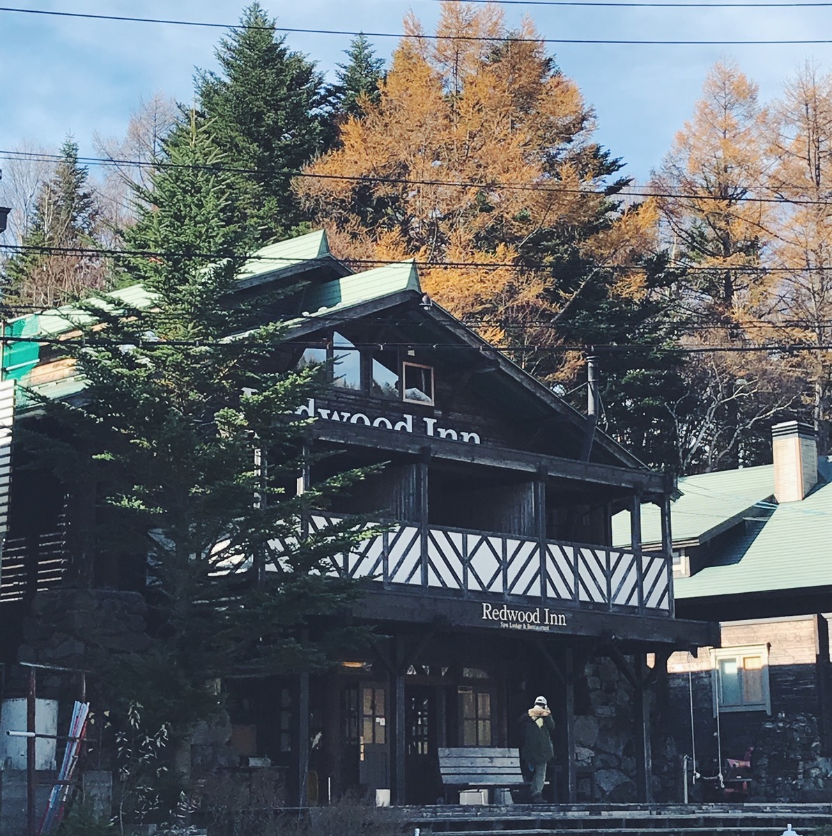 f:id:asacafe:20191122010925j:plain f:id:asacafe:20191122010925j:plain