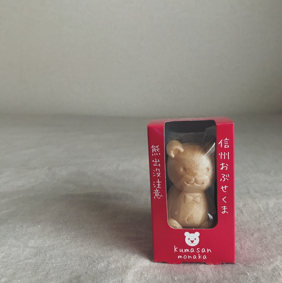 f:id:asacafe:20191122160556j:plain f:id:asacafe:20191122160556j:plain