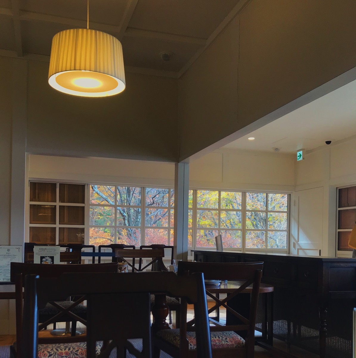 f:id:asacafe:20191126064508j:plain f:id:asacafe:20191126064508j:plain