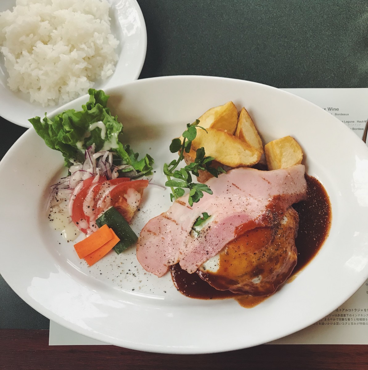 f:id:asacafe:20191129153959j:plain f:id:asacafe:20191129153959j:plain