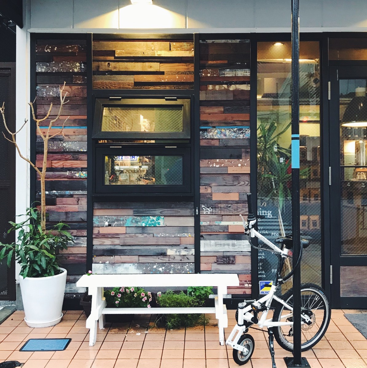 f:id:asacafe:20191129162332j:plain f:id:asacafe:20191129162332j:plain