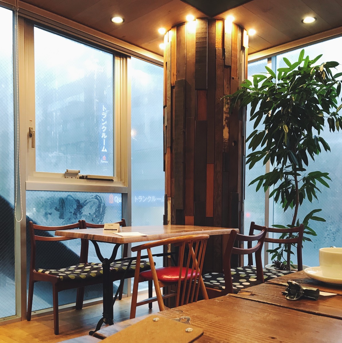 f:id:asacafe:20191129162427j:plain f:id:asacafe:20191129162427j:plain