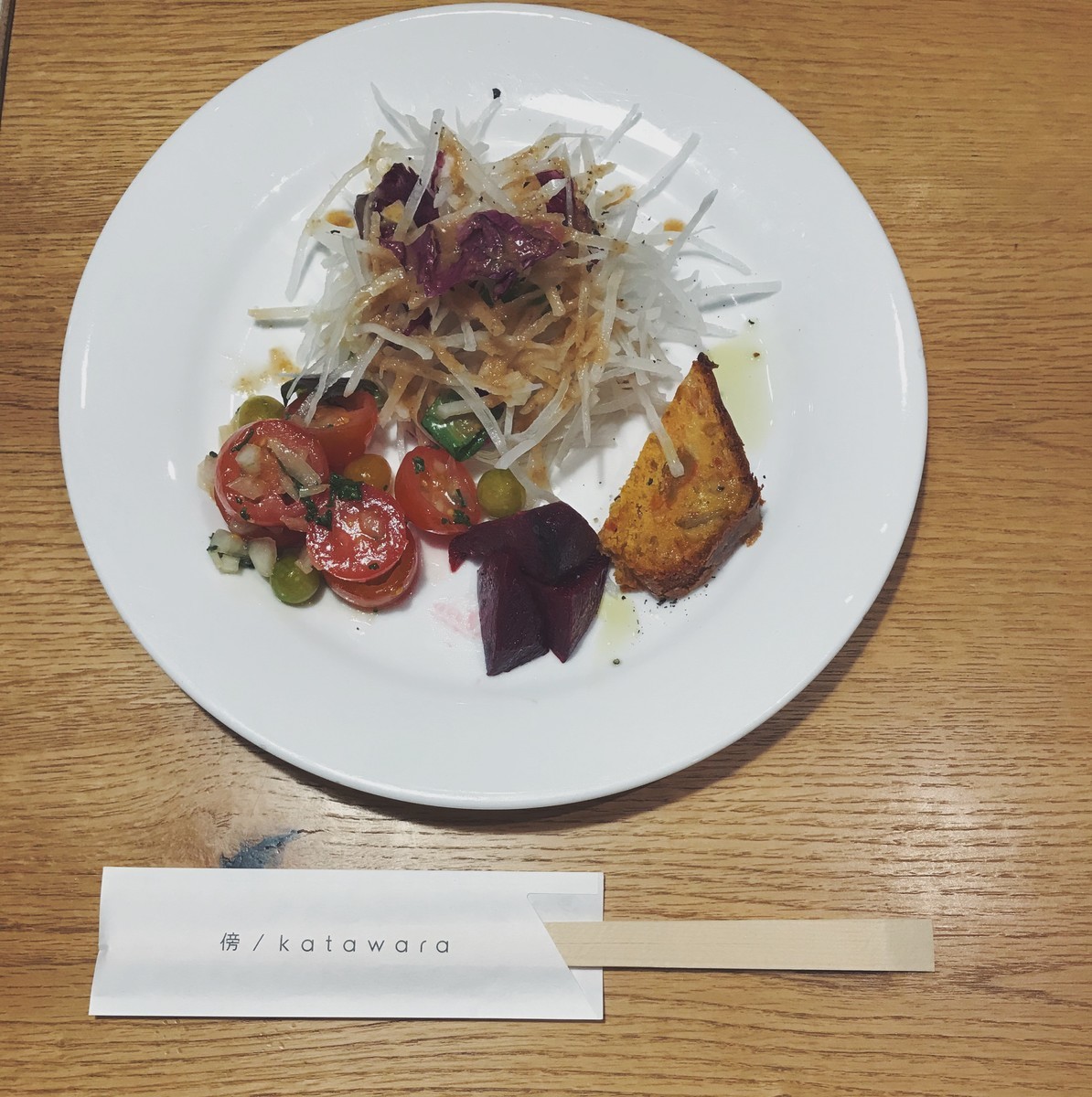f:id:asacafe:20191204004657j:plain f:id:asacafe:20191204004657j:plain