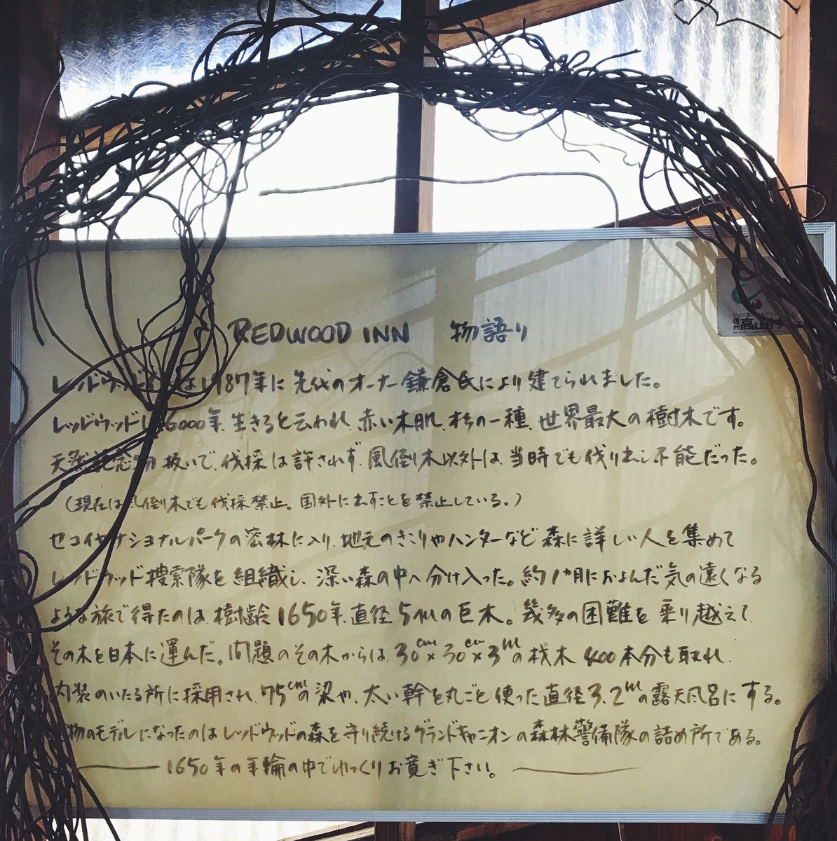 f:id:asacafe:20191205024607j:plain f:id:asacafe:20191205024607j:plain