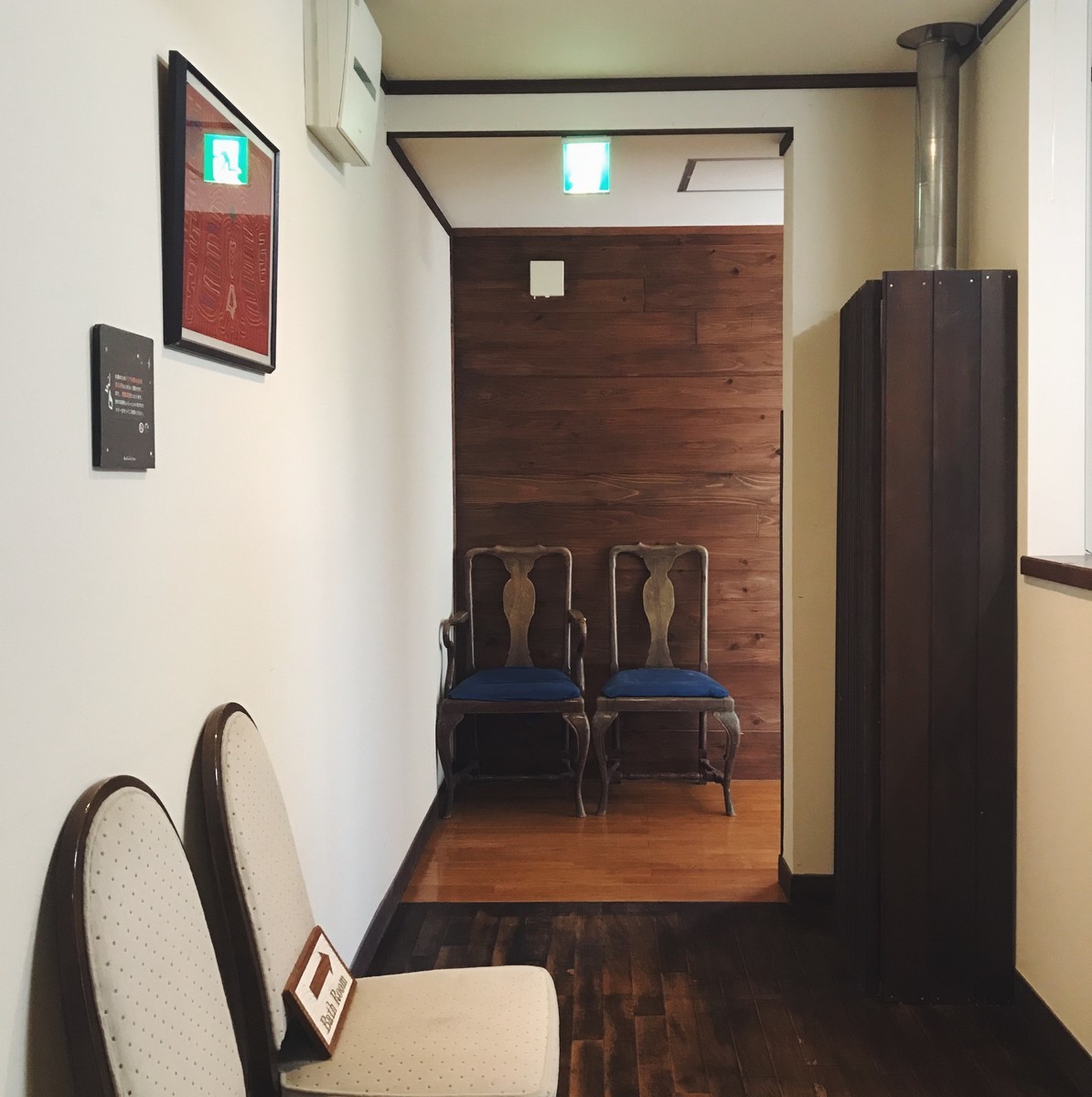 f:id:asacafe:20191205025041j:plain f:id:asacafe:20191205025041j:plain