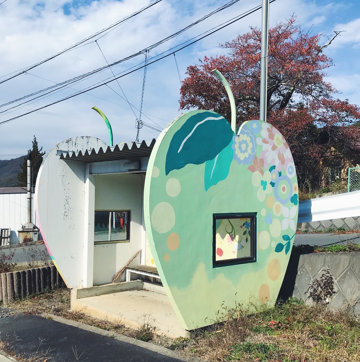 f:id:asacafe:20191205111532j:plain f:id:asacafe:20191205111532j:plain