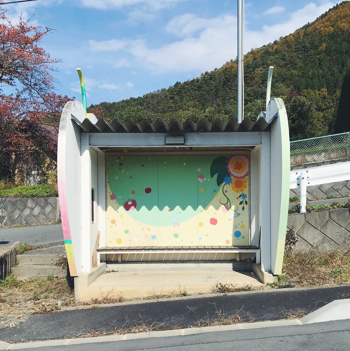 f:id:asacafe:20191205111557j:plain f:id:asacafe:20191205111557j:plain