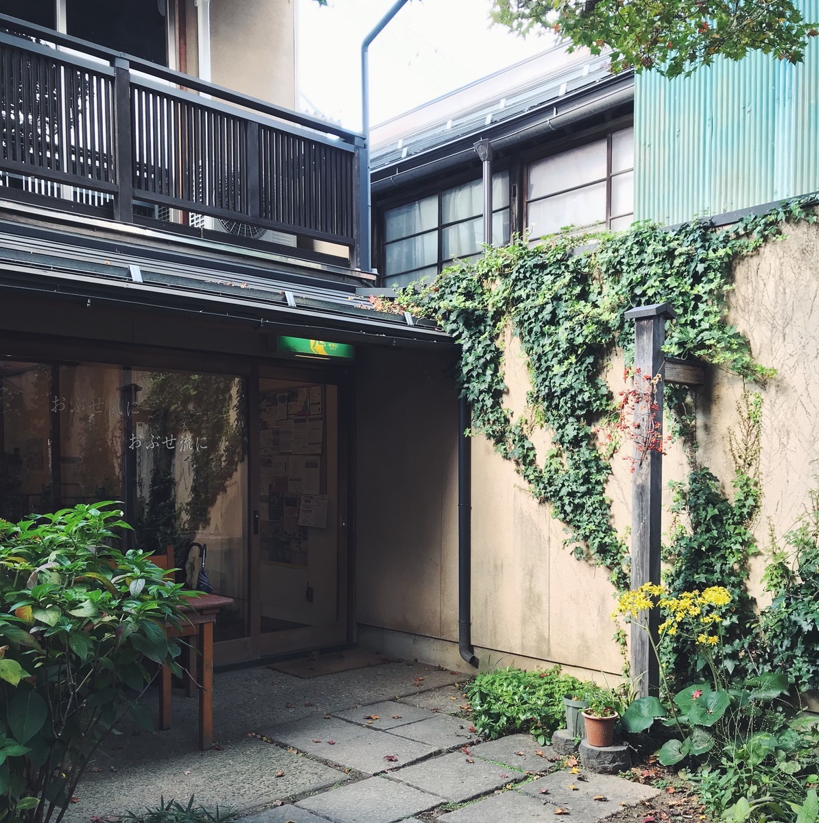 f:id:asacafe:20191206061253j:plain f:id:asacafe:20191206061253j:plain