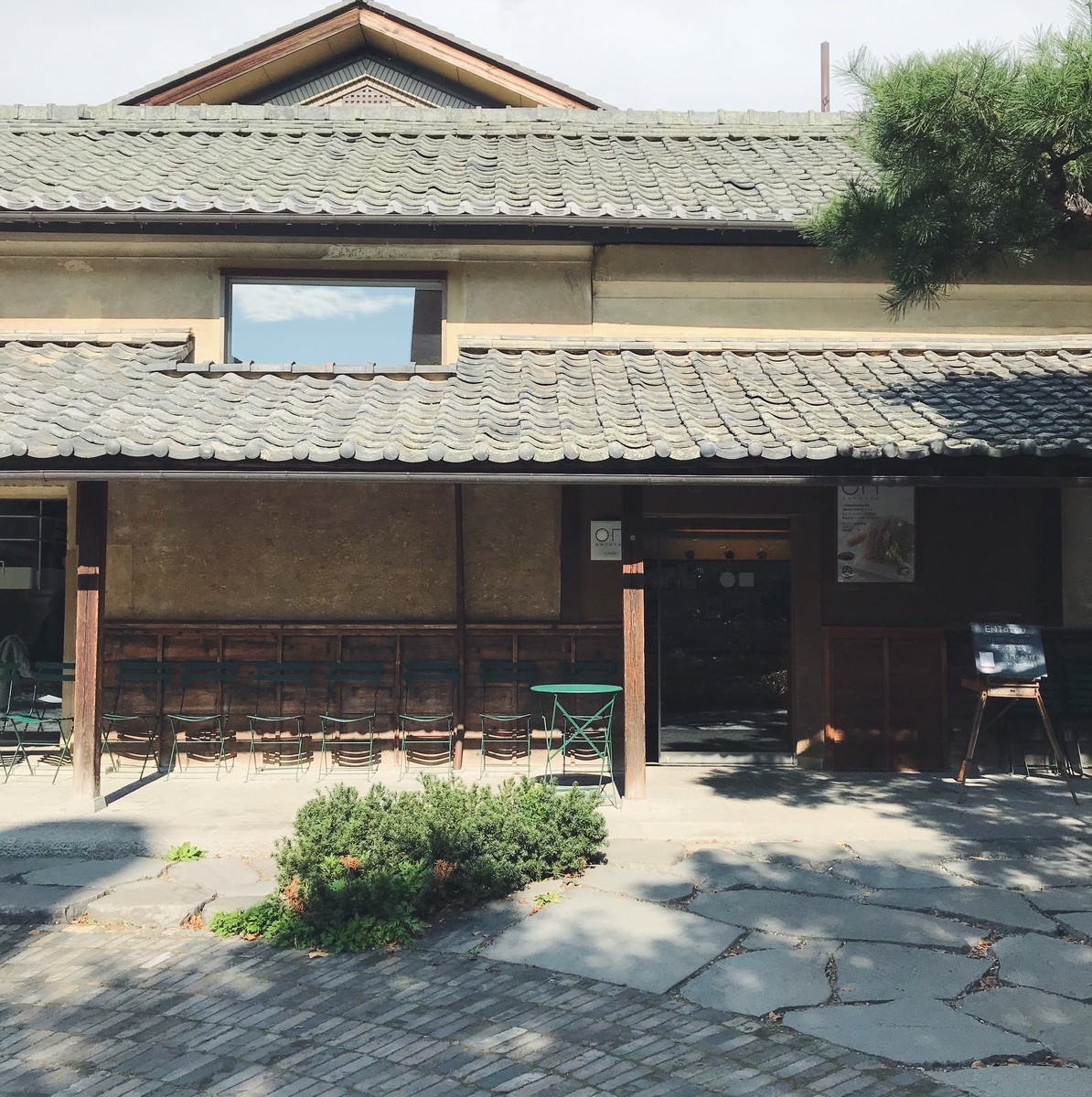 f:id:asacafe:20191206065202j:plain f:id:asacafe:20191206065202j:plain