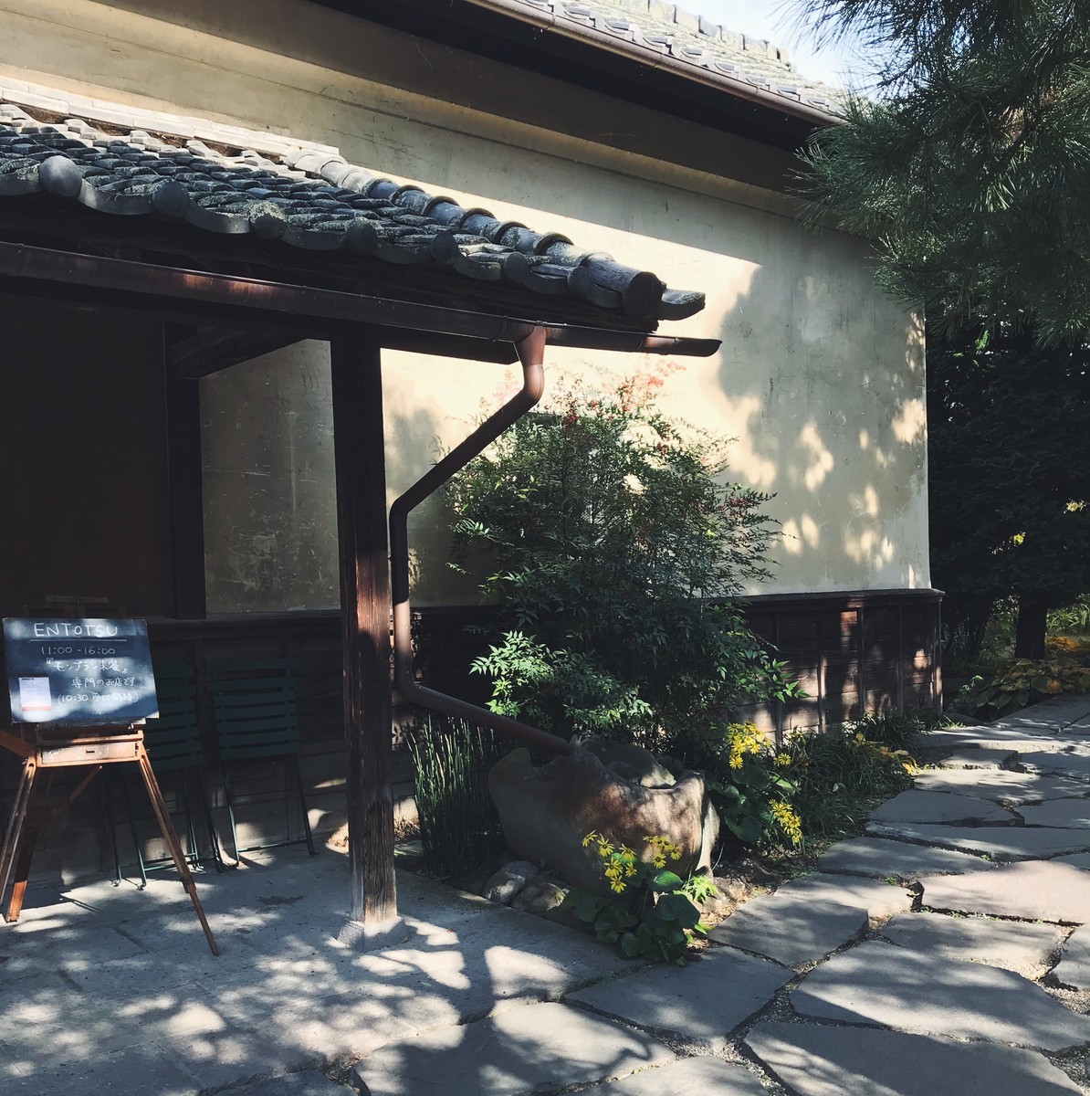 f:id:asacafe:20191206065315j:plain f:id:asacafe:20191206065315j:plain
