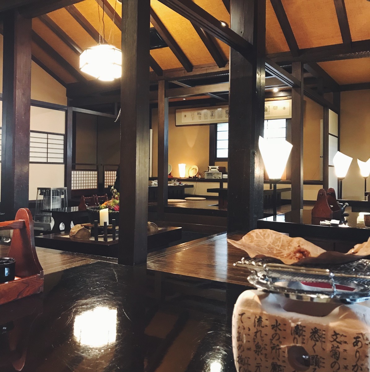 f:id:asacafe:20191207094234j:plain f:id:asacafe:20191207094234j:plain