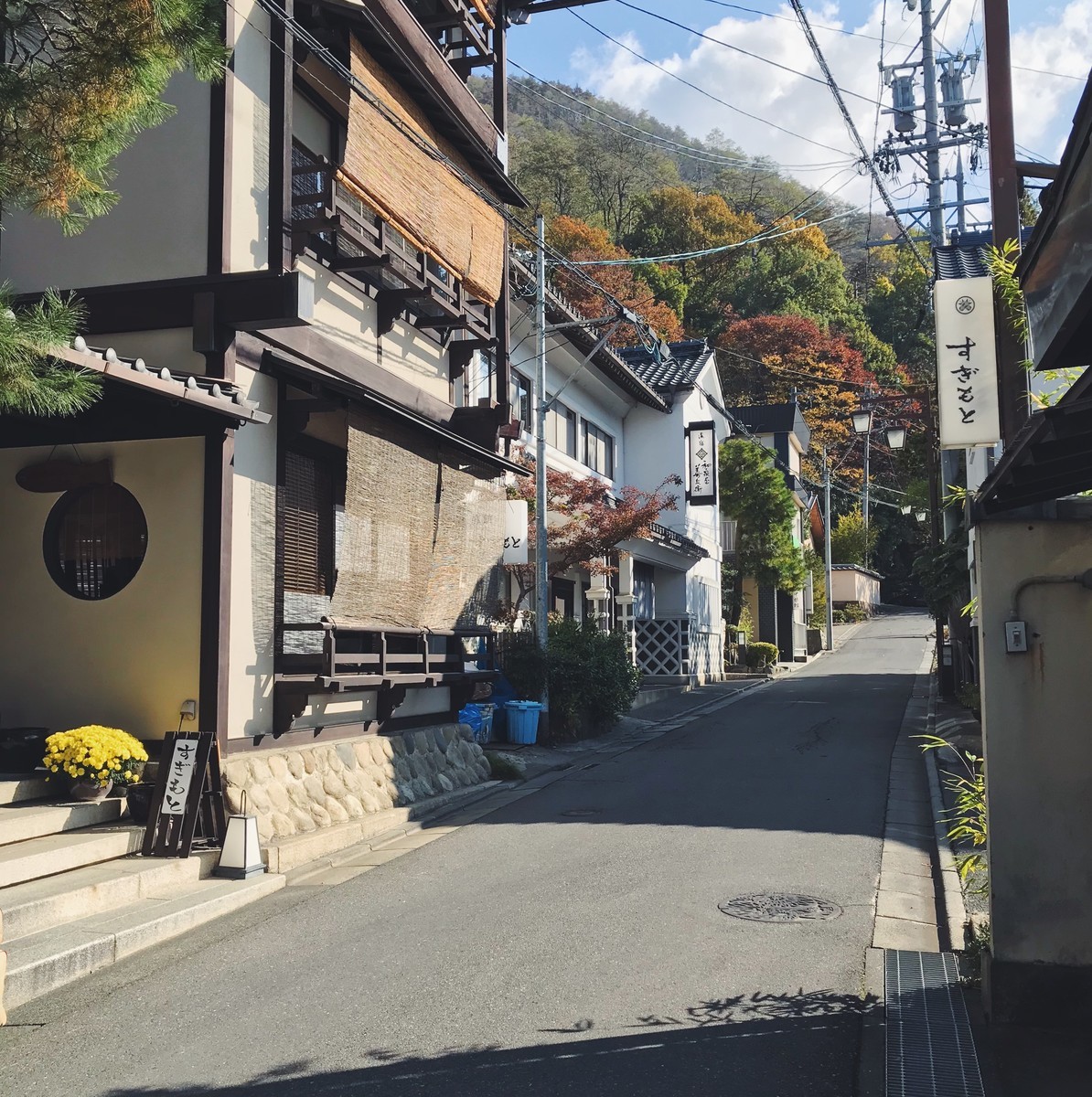 f:id:asacafe:20191207103932j:plain f:id:asacafe:20191207103932j:plain