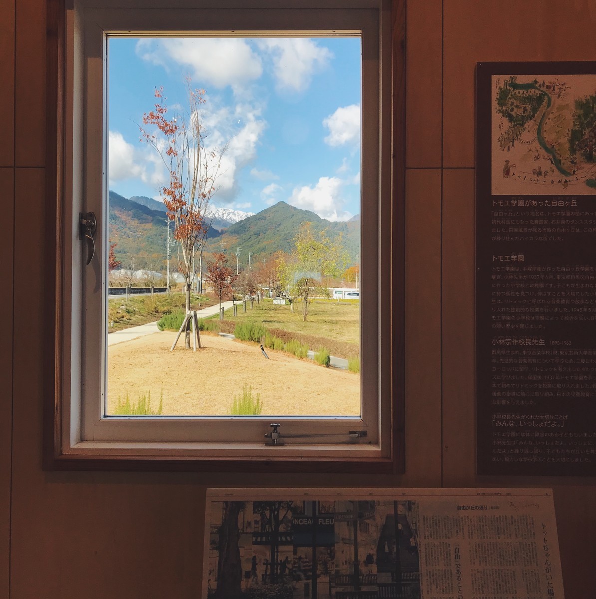 f:id:asacafe:20191207131823j:plain f:id:asacafe:20191207131823j:plain