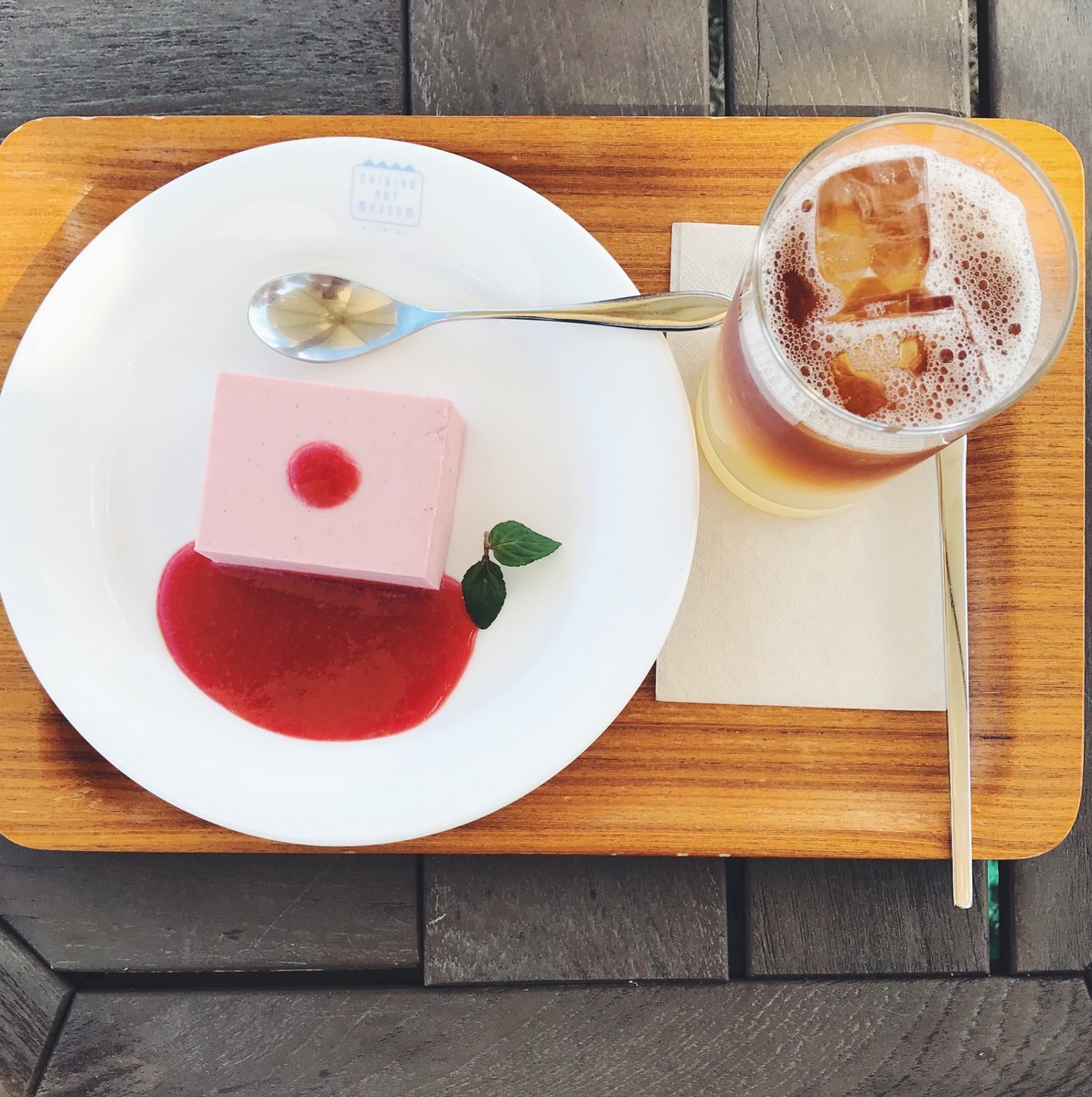 f:id:asacafe:20191207140828j:plain f:id:asacafe:20191207140828j:plain