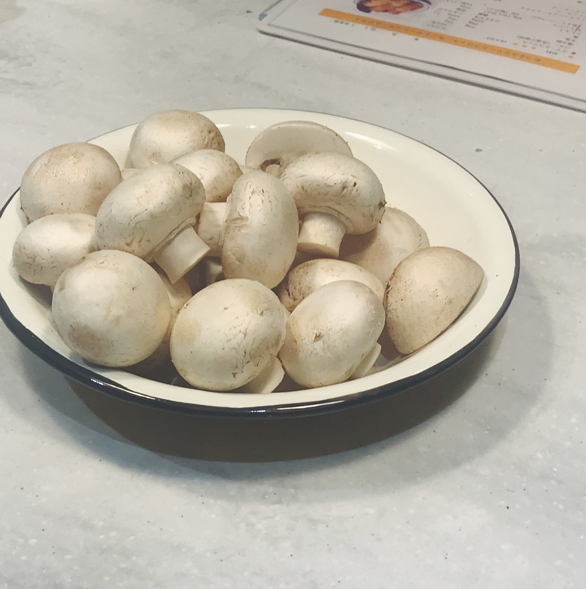 f:id:asacafe:20191207221121j:plain f:id:asacafe:20191207221121j:plain