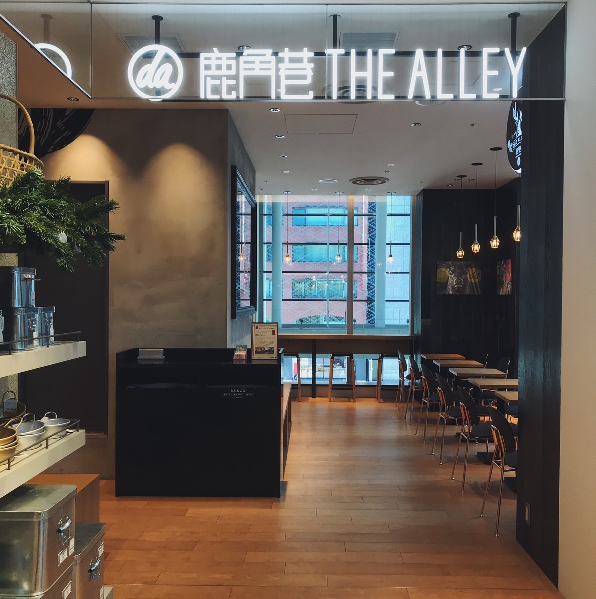 f:id:asacafe:20191208014810j:plain f:id:asacafe:20191208014810j:plain