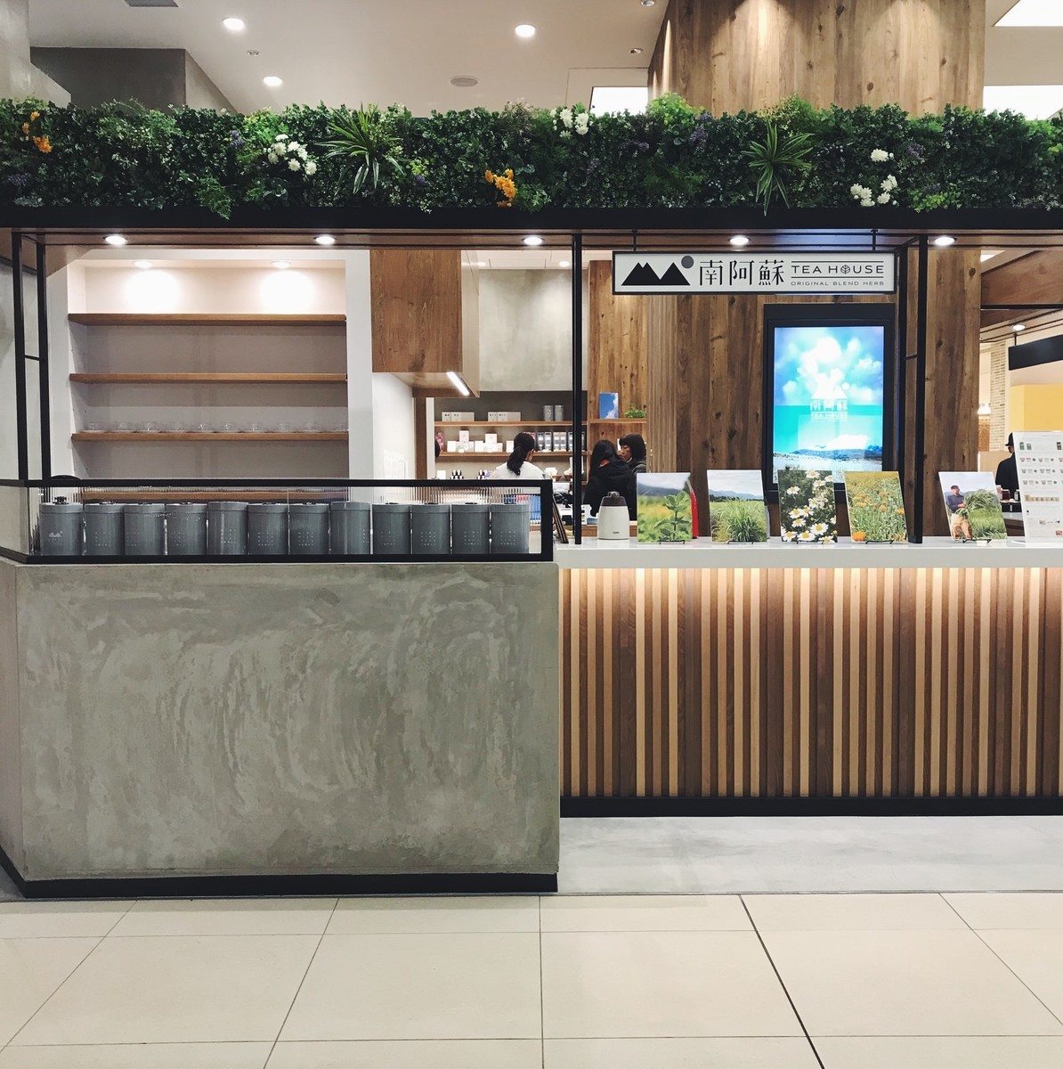 f:id:asacafe:20191208014908j:plain f:id:asacafe:20191208014908j:plain