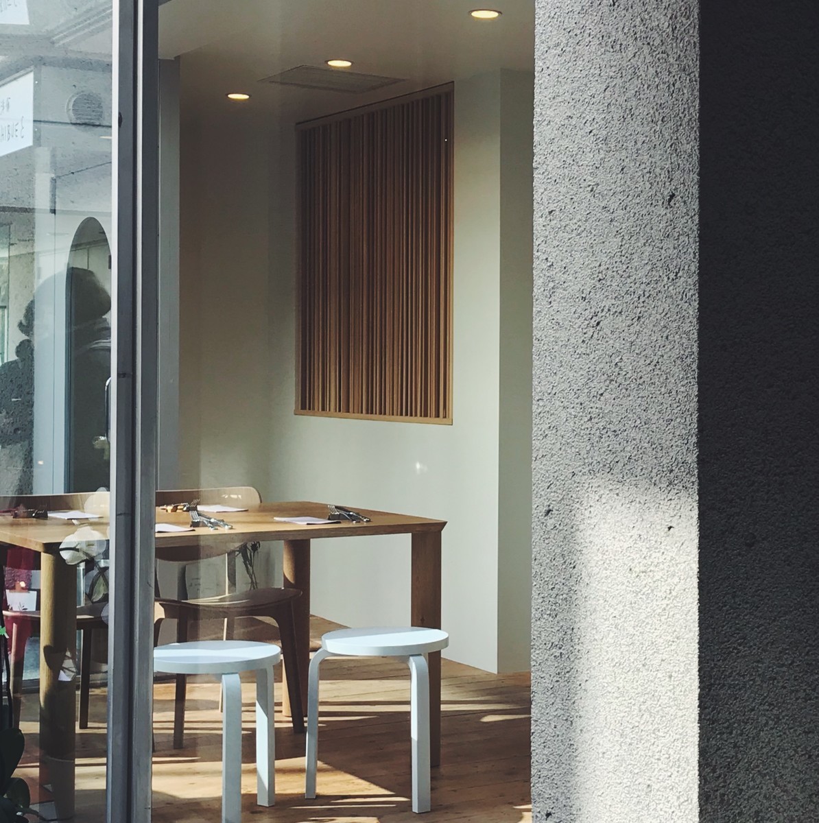 f:id:asacafe:20191208162846j:plain f:id:asacafe:20191208162846j:plain