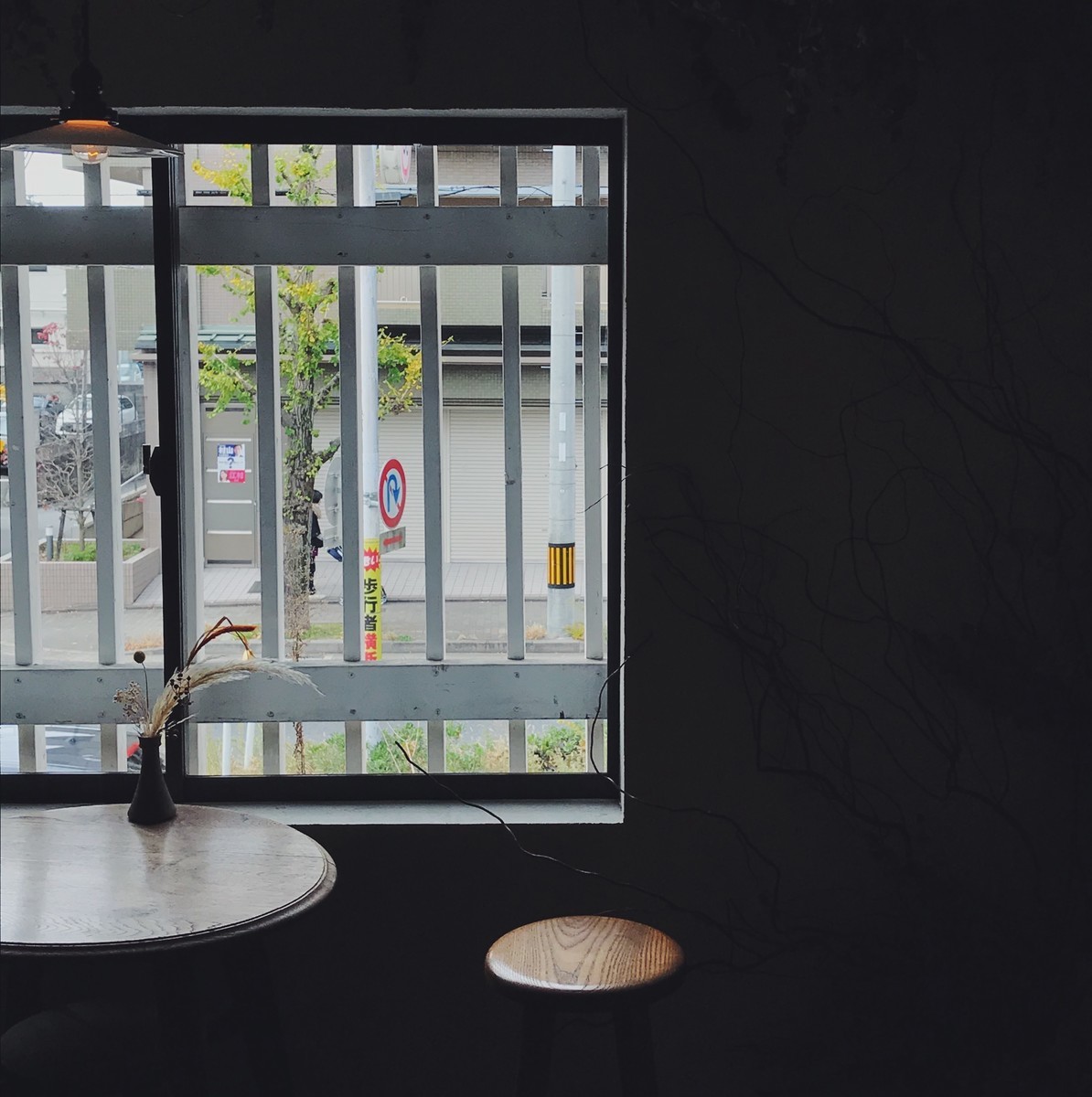 f:id:asacafe:20191210212625j:plain f:id:asacafe:20191210212625j:plain