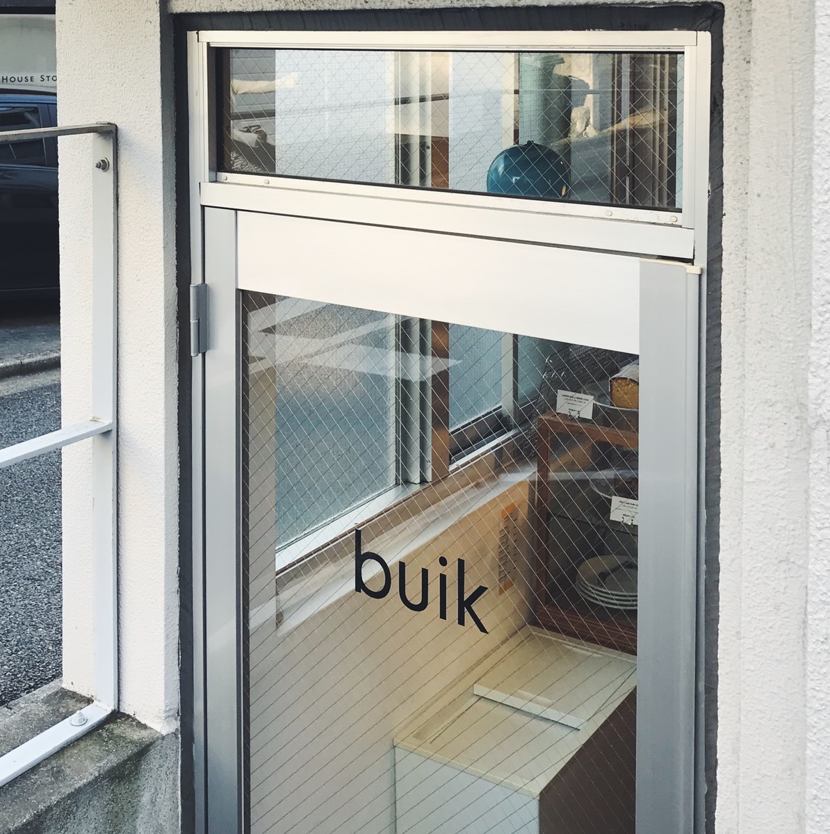 f:id:asacafe:20191211110207j:plain f:id:asacafe:20191211110207j:plain