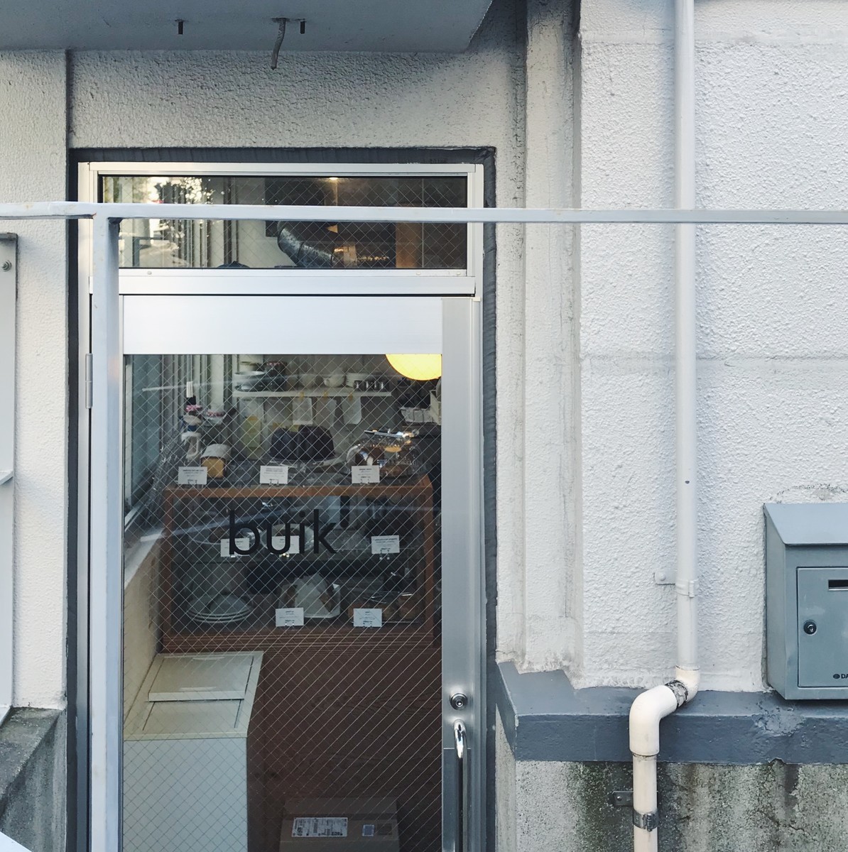 f:id:asacafe:20191211110701j:plain f:id:asacafe:20191211110701j:plain