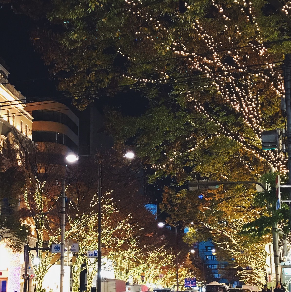 f:id:asacafe:20191211130406j:plain f:id:asacafe:20191211130406j:plain