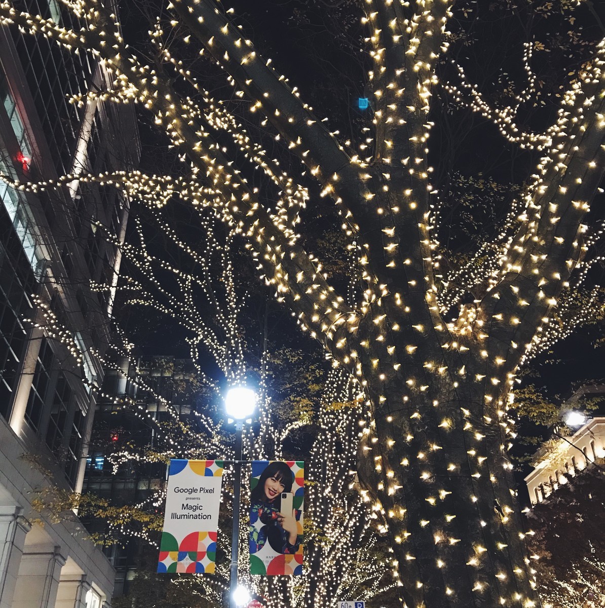 f:id:asacafe:20191211130733j:plain f:id:asacafe:20191211130733j:plain