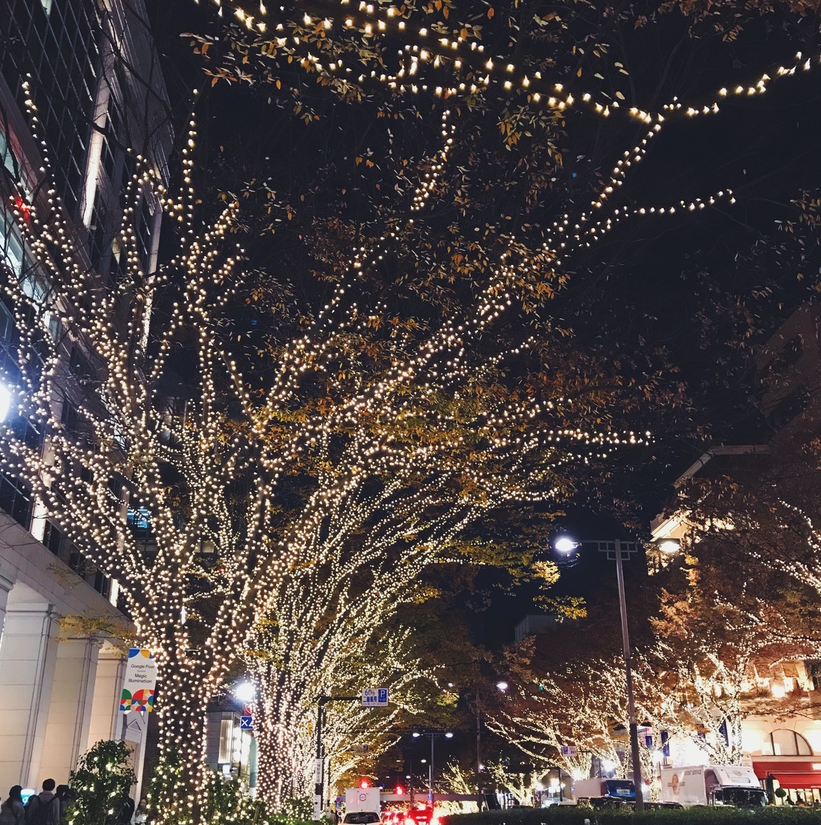 f:id:asacafe:20191211131233j:plain f:id:asacafe:20191211131233j:plain