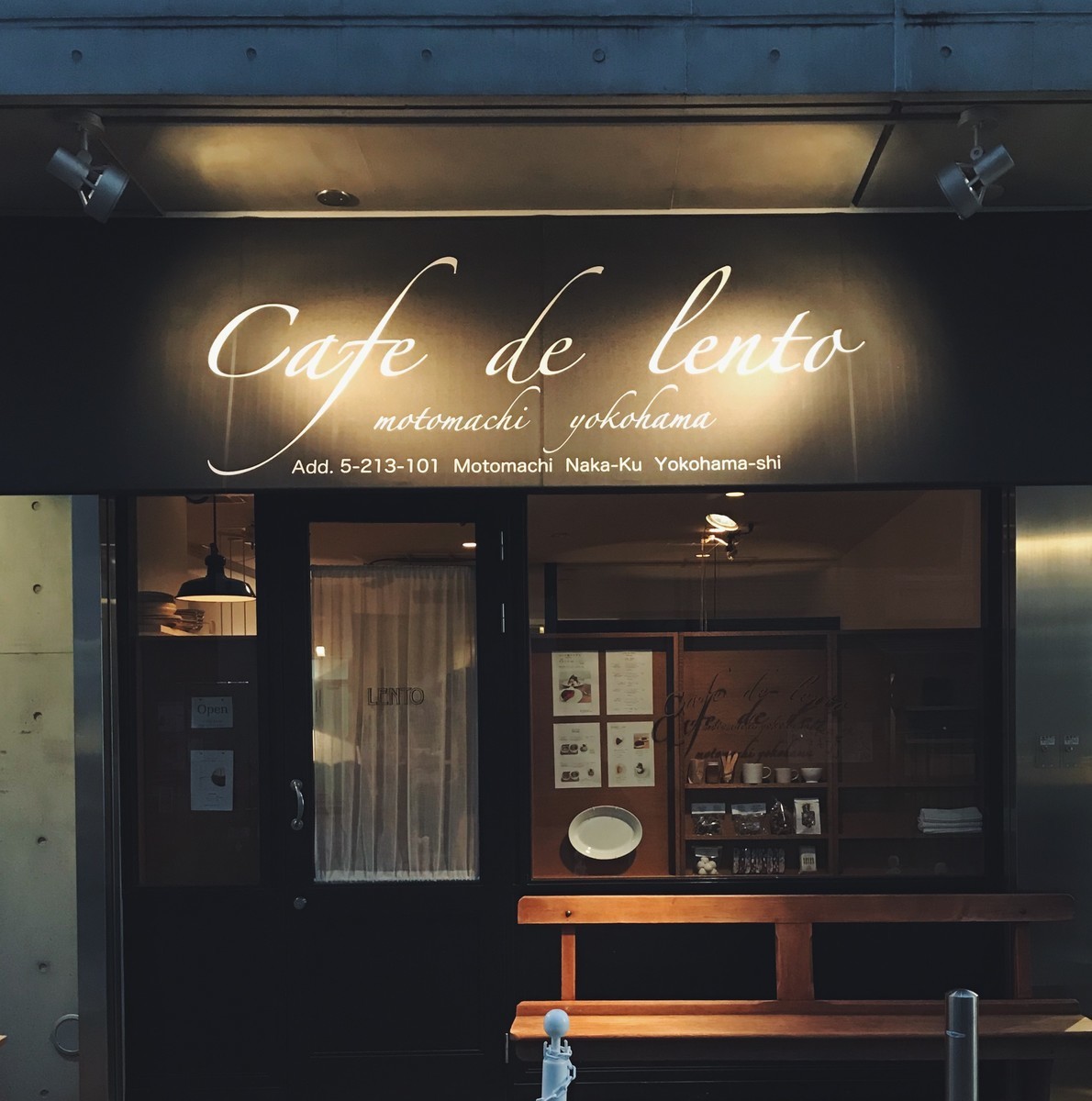 f:id:asacafe:20191213002338j:plain f:id:asacafe:20191213002338j:plain