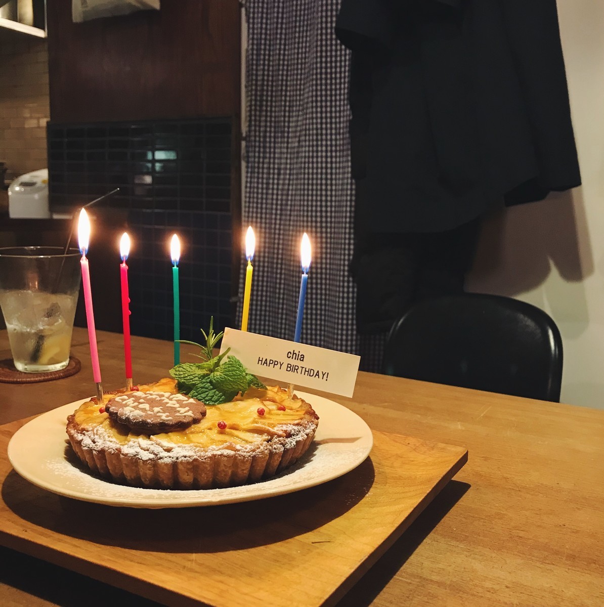 f:id:asacafe:20191220182435j:plain f:id:asacafe:20191220182435j:plain