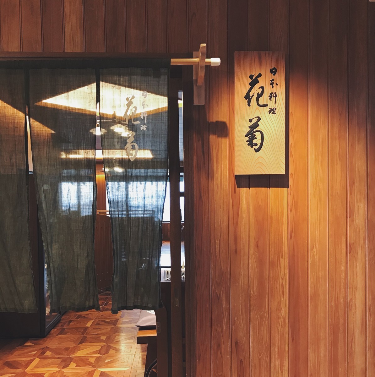 f:id:asacafe:20191220182837j:plain f:id:asacafe:20191220182837j:plain