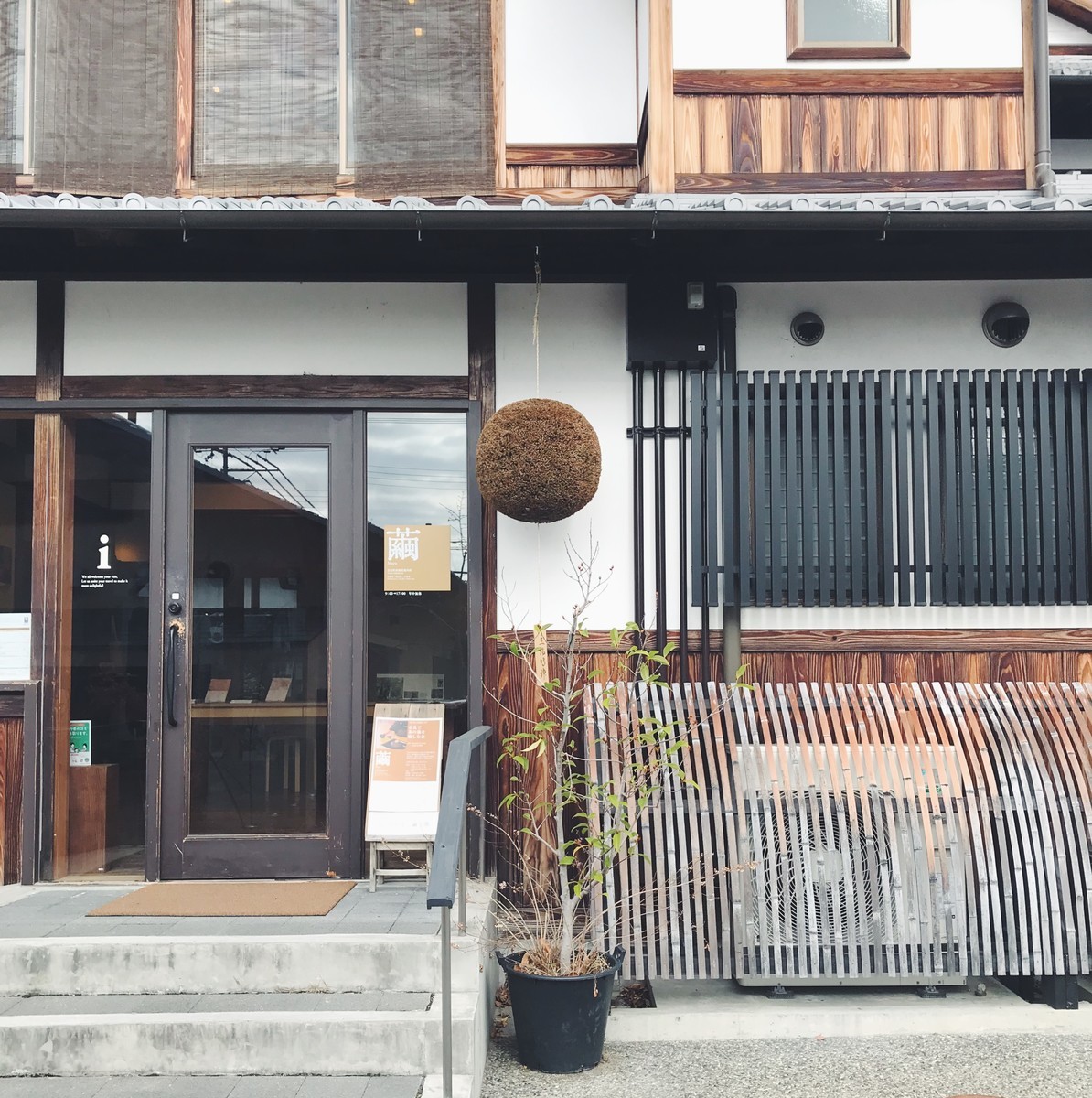 f:id:asacafe:20191220215820j:plain f:id:asacafe:20191220215820j:plain