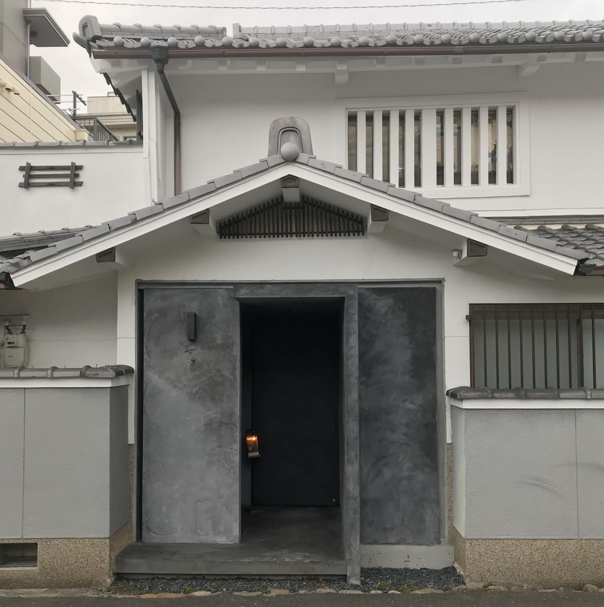 f:id:asacafe:20191221011855j:plain f:id:asacafe:20191221011855j:plain