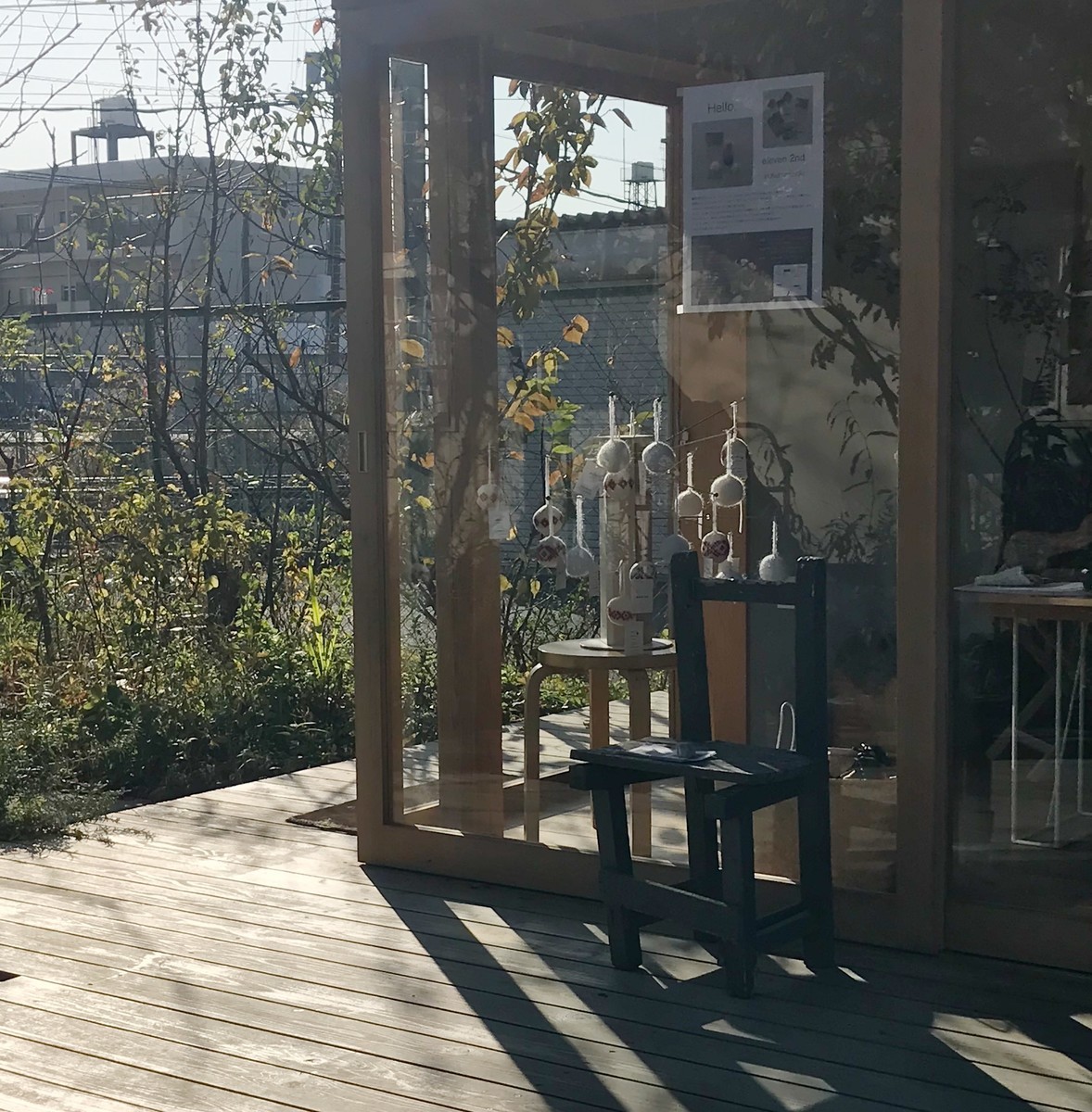 f:id:asacafe:20191224104225j:plain f:id:asacafe:20191224104225j:plain