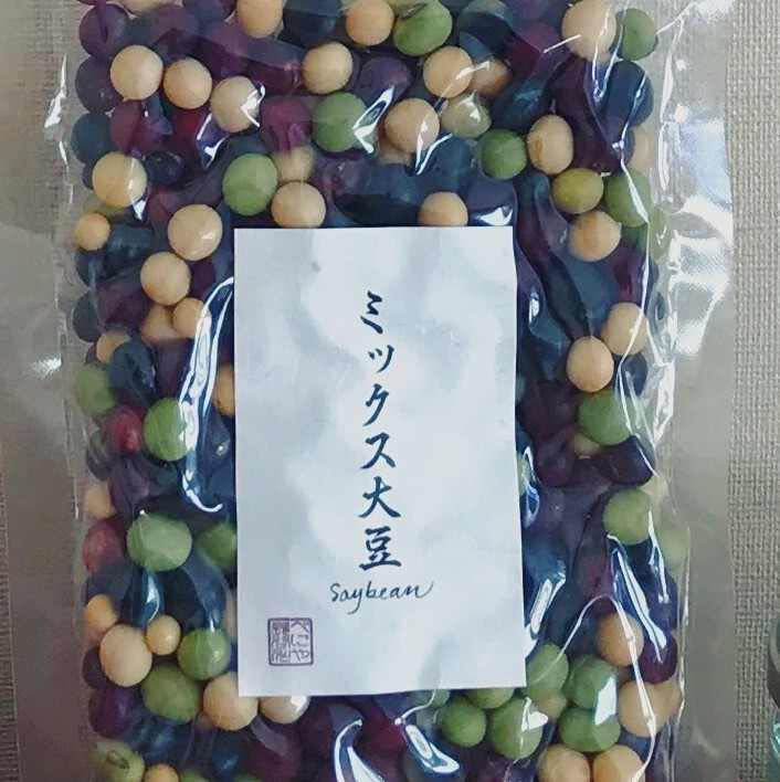 f:id:asacafe:20200116001229j:plain f:id:asacafe:20200116001229j:plain