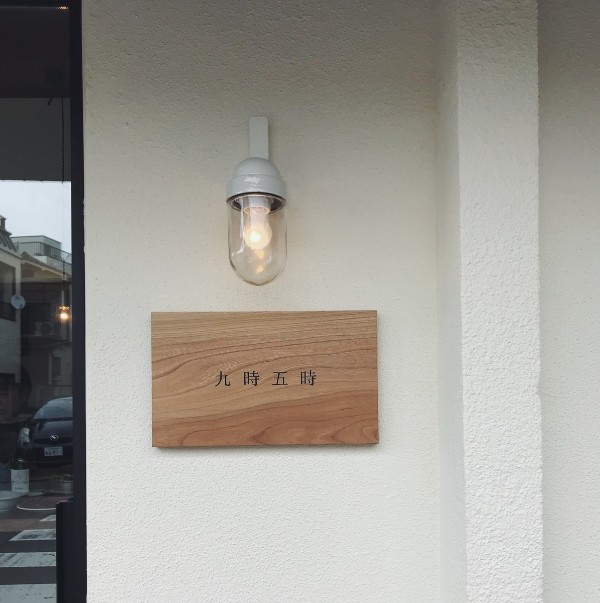 f:id:asacafe:20200320013013j:plain f:id:asacafe:20200320013013j:plain