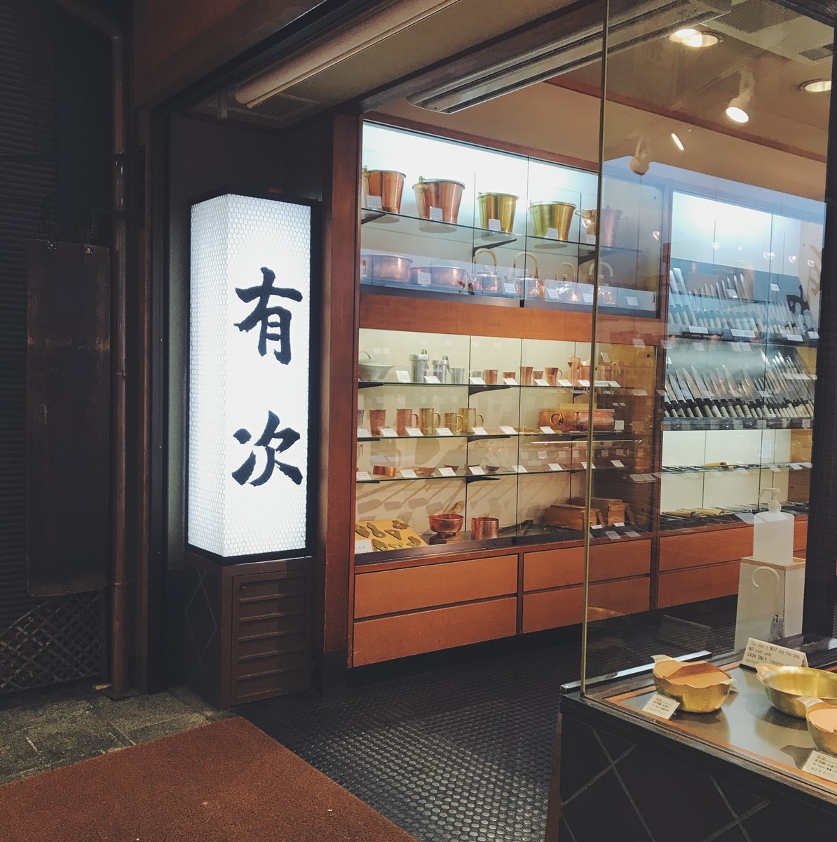 f:id:asacafe:20200326105938j:plain f:id:asacafe:20200326105938j:plain