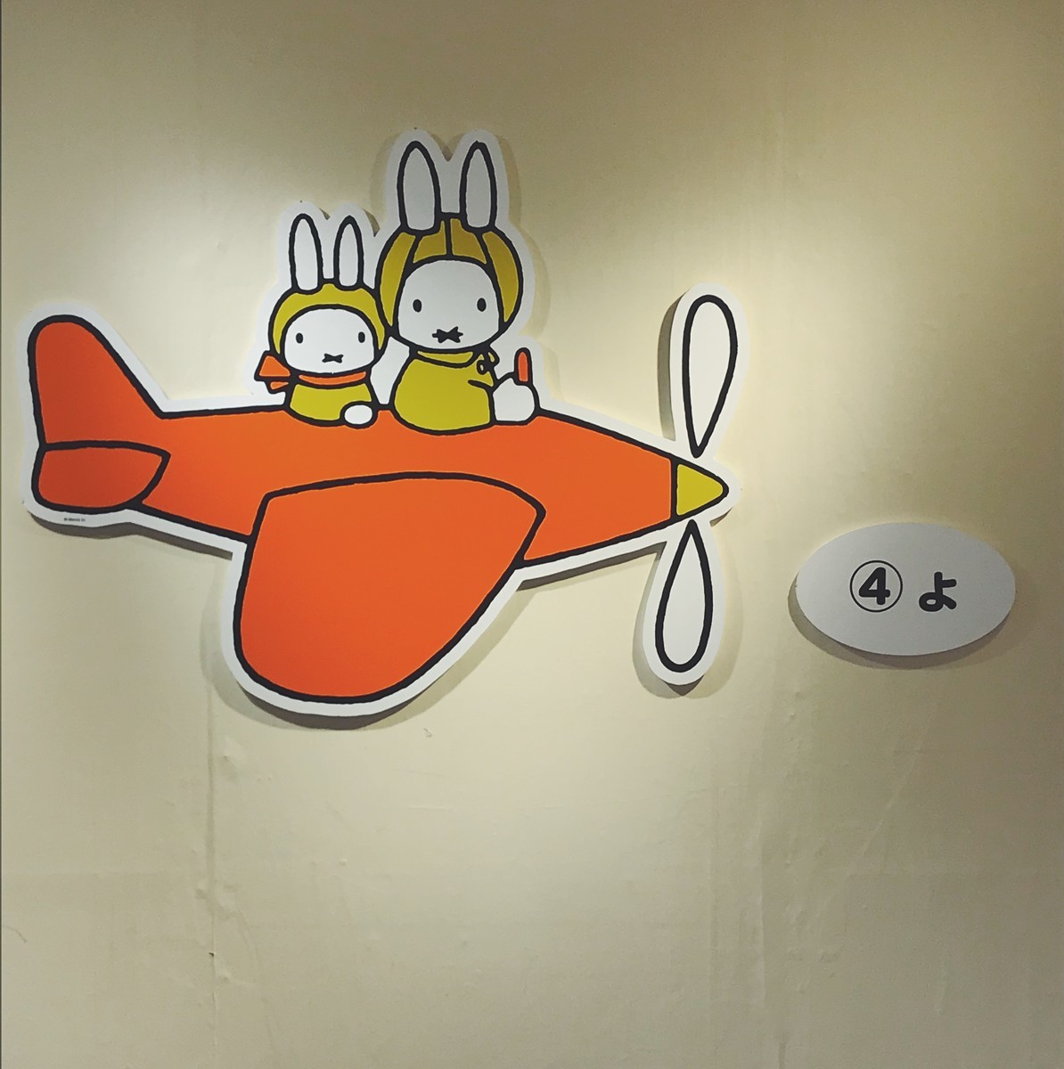 f:id:asacafe:20200729161303j:plain f:id:asacafe:20200729161303j:plain