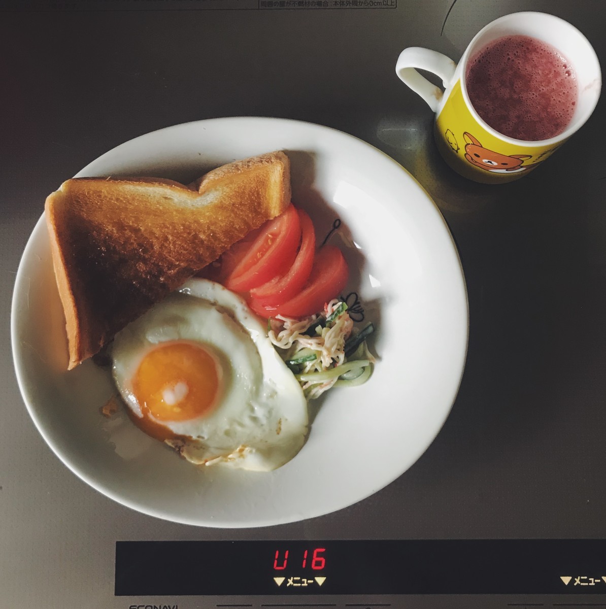 f:id:asacafe:20200815135114j:plain