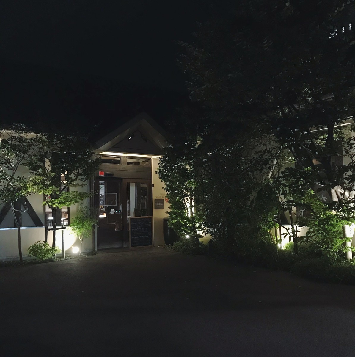 f:id:asacafe:20201003172445j:plain f:id:asacafe:20201003172445j:plain