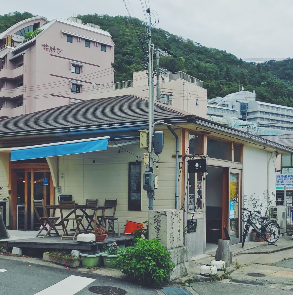 f:id:asacafe:20201014080113j:plain f:id:asacafe:20201014080113j:plain