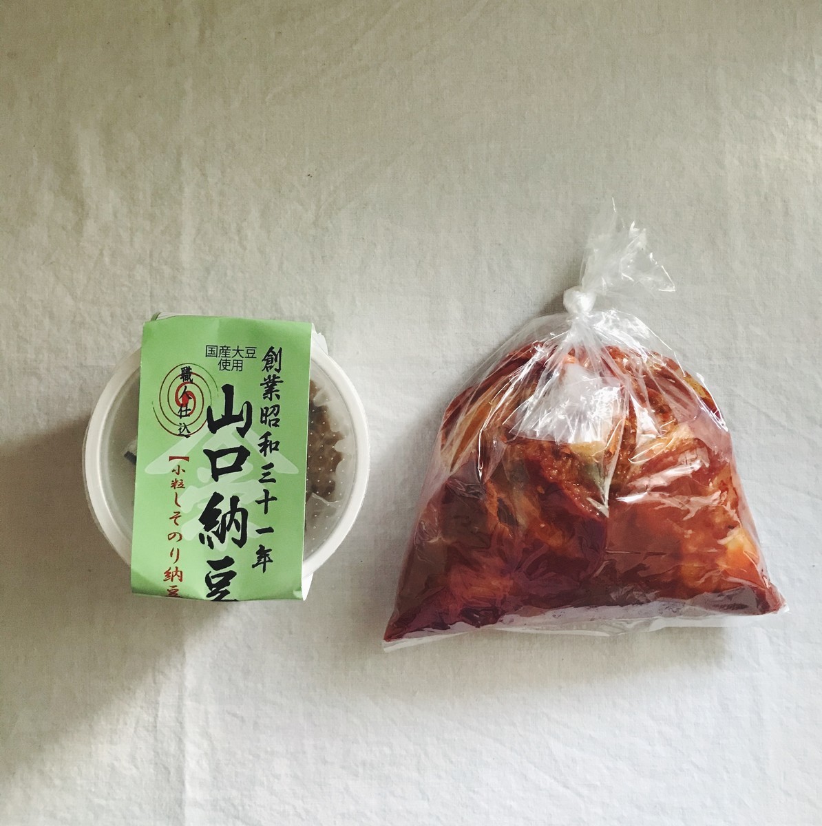 f:id:asacafe:20201014081420j:plain f:id:asacafe:20201014081420j:plain