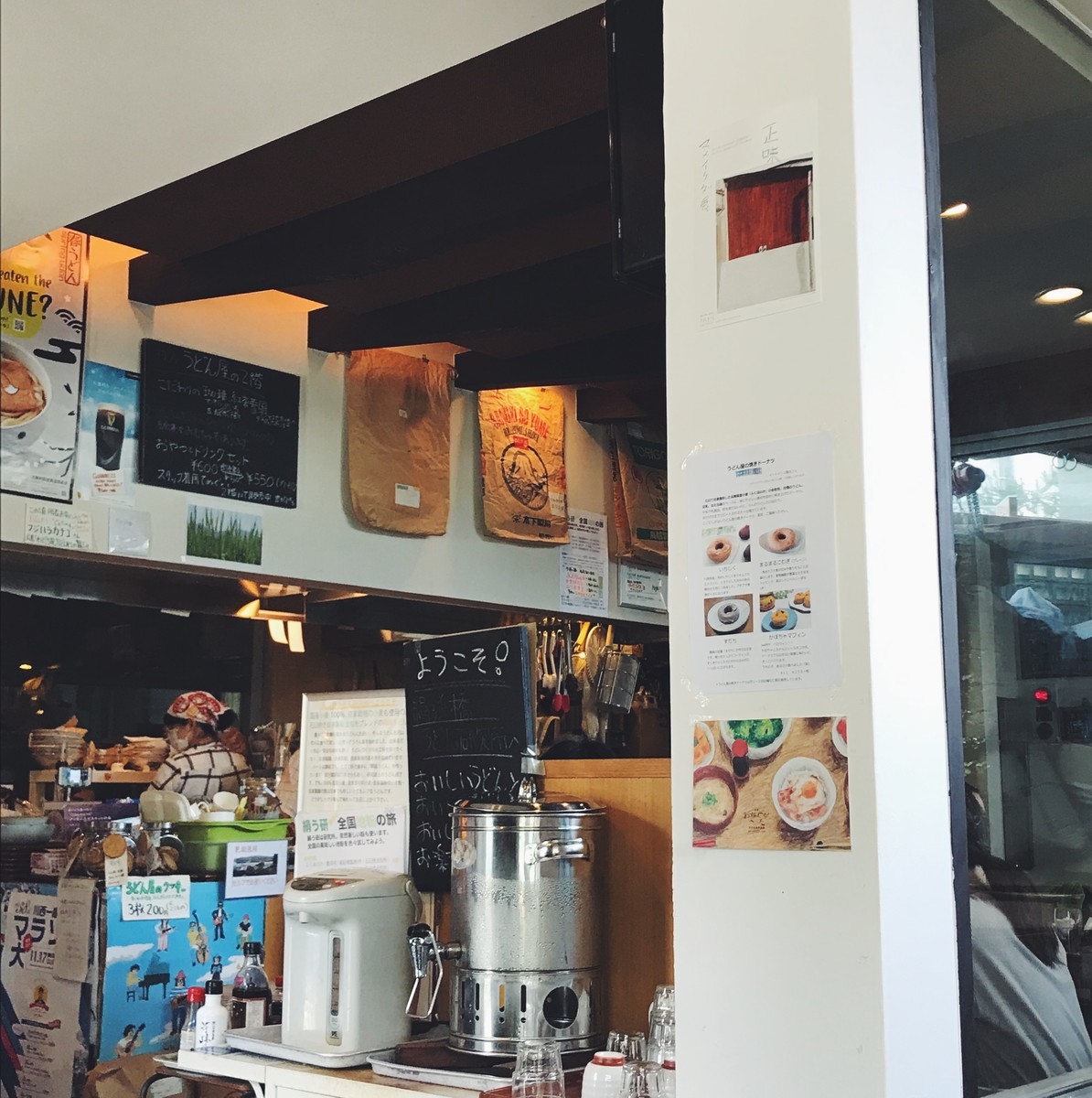 f:id:asacafe:20201022094014j:plain f:id:asacafe:20201022094014j:plain