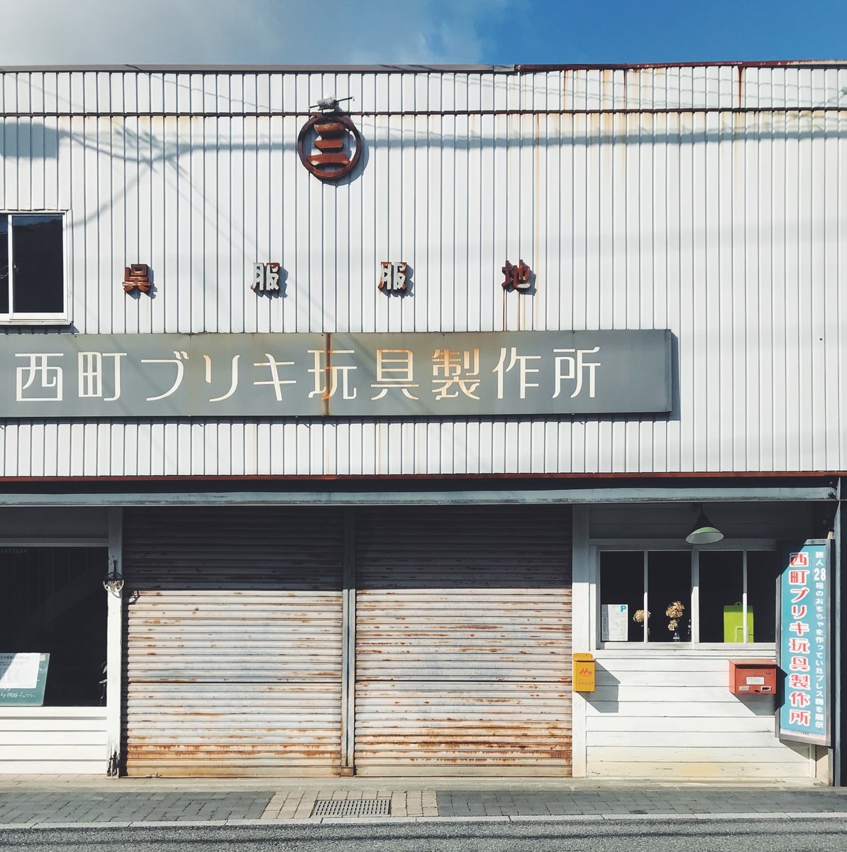 f:id:asacafe:20201104090043j:plain f:id:asacafe:20201104090043j:plain