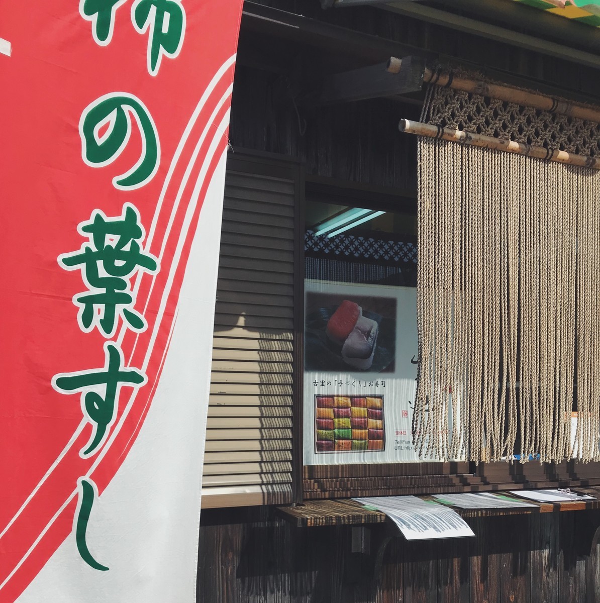 f:id:asacafe:20201109113052j:plain f:id:asacafe:20201109113052j:plain